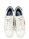 Tenis "Ruffle Rainbow"