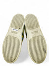 Tenis "Ruffle Rainbow"