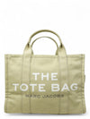 Bolso "The Canvas Medium Tote Bag"