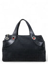 Bolso "Logomania Boston Bag"