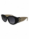 Gafas Negras