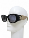 Gafas Negras