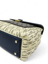 Bolso Multicolor