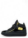 Tenis "May London SC Donna"