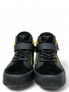 Tenis "May London SC Donna"