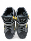 Tenis "May London SC Donna"