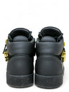 Tenis "May London SC Donna"