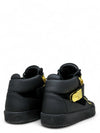 Tenis "May London SC Donna"