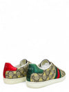 Tenis "Ace Sneakers"