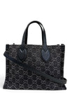 Bolso "Ophidia GG Denim Tote"