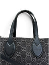 Bolso "Ophidia GG Denim Tote"