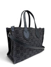 Bolso "Ophidia GG Denim Tote"