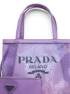 Bolso "Small Sequined Mesh Tote"