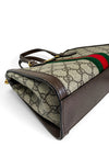 Bolso "Small Ophidia GG Supreme Tote"