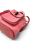 Morral "Bamboo"