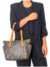 Bolso "Monogram Totally PM”