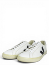 Tenis "Esplar"