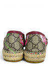 Espadrilles "Blooms"
