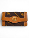 Estuche para Llaves Café