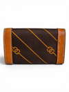 Estuche para Llaves Café