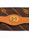 Estuche para Llaves Café