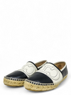 Espadrilles "Initials Insignia"