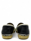 Espadrilles "Initials Insignia"