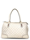 Bolso "Guccisima Web Princy"