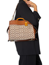 Bolso "Rogue In Signature Textile Jacquard"