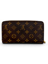 Billetera "Monogram Zippy"