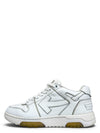 Tenis "Out Of Office"