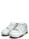 Tenis "Out Of Office"
