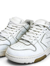 Tenis "Out Of Office"