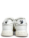 Tenis "Out Of Office"