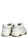 Tenis "Out Of Office"