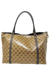 Bolso "GG Crystal Joy Tote"