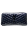 Billetera "Cassandre Matelassé Zip AroundWallet In Grain De Poudre Embossed Leather"