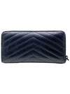 Billetera "Cassandre Matelassé Zip AroundWallet In Grain De Poudre Embossed Leather"
