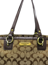Bolso Café