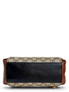 Morral "Mini Supreme Padlock"