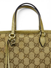 Bolso "Bree"