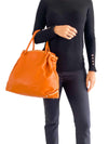 Bolso Naranjado