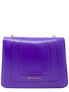 Bolso "Small Serpenti Forever Bag"