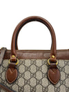 Bolso Café