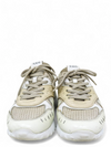 Tenis Beige