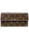 Billetera "Monogram Sarah Wallet"
