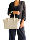 Bolso Beige