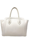 Bolso Beige