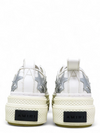 Tenis "Star Court"