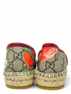 Espadrilles "Tiam Print"